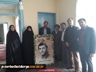 نشست صمیمی ریاست آموزشکده فنی وحرفه ای تربت حیدریه با خانواده محترم شهدا محمدواحمد حسینی 3