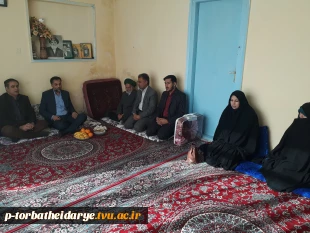 نشست صمیمی ریاست آموزشکده فنی وحرفه ای تربت حیدریه با خانواده محترم شهدا محمدواحمد حسینی 4