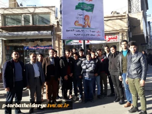 حضور پرشور اساتید کارکنان و دانشجویان آموزشکده فنی و حرفه ای تربت حیدریه در راهپیمایی گرامیداشت حماسه نه دی ،روز بصیرت 2