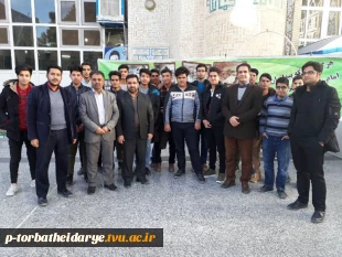 حضور پرشور اساتید کارکنان و دانشجویان آموزشکده فنی و حرفه ای تربت حیدریه در راهپیمایی گرامیداشت حماسه نه دی ،روز بصیرت 3