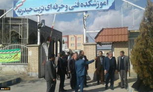بازدید دکترابراهیم صالحی عمران رییس دانشگاه فنی و حرفه ای ازآموزشکده فنی و حرفه ای شهرستان تربت حیدریه
 2