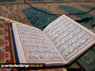 با ذکر زیارت عاشورا

مراسم عزاداری دهه آخر صفر در آموزشکده فنی و حرفه ای تربت حیدریه برگزار شد 5
